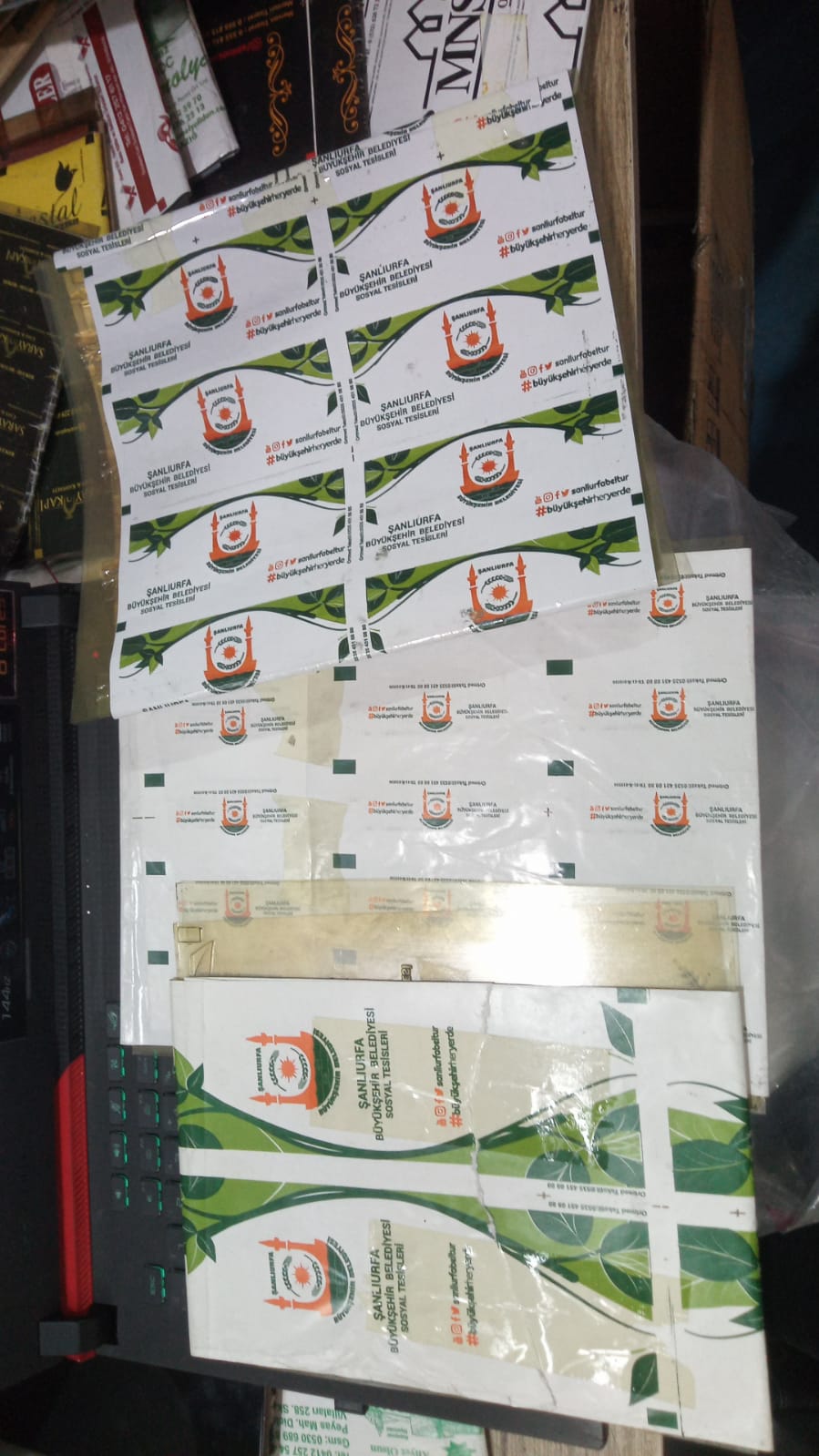 Şanlıurfa Büyükşehir Belediyesi